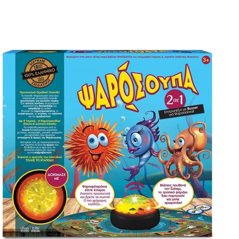 idea Table Fish Soup with Buzzer 16030  / Board Games Idea- Just Toys   